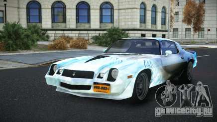 Chevrolet Camaro Nadary S5 для GTA 4