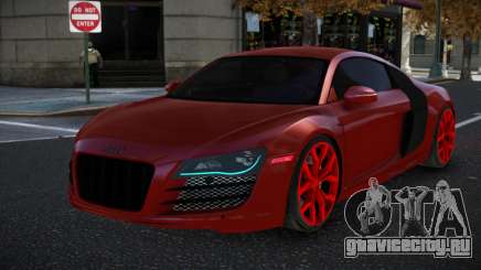 Audi R8 Layqohob для GTA 4