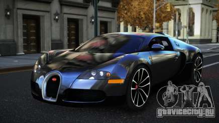 Bugatti Veyron Ijor для GTA 4