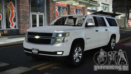 Chevrolet Suburban Cefso для GTA 4