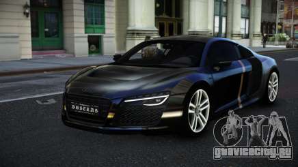 Audi R8 Elitgan S12 для GTA 4