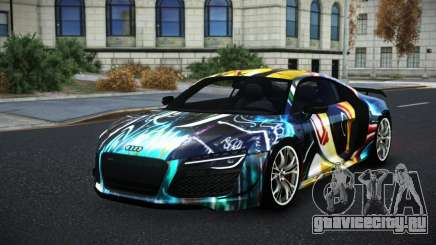 Audi R8 Danvu S14 для GTA 4