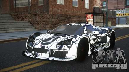 Gumpert Apollo Berse S1 для GTA 4