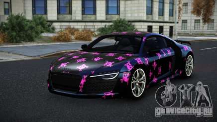 Audi R8 Danvu S10 для GTA 4