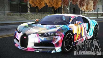Bugatti Chiron Ashow S2 для GTA 4