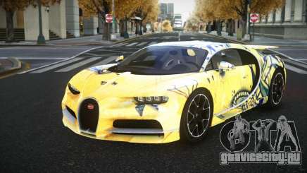 Bugatti Chiron Jehan S1 для GTA 4