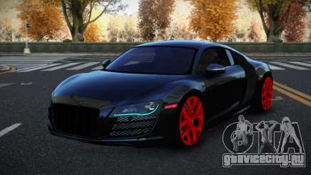 Audi R8 Suhuw для GTA 4