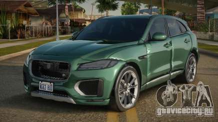 Jaguar F-Pace Lison для GTA San Andreas