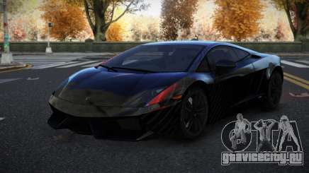 Lamborghini Gallardo Ganiah S8 для GTA 4