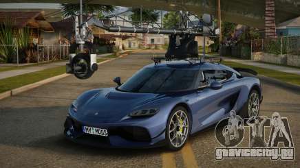 2026 Koenigsegg Gemera Cinematic Camera Rig для GTA San Andreas
