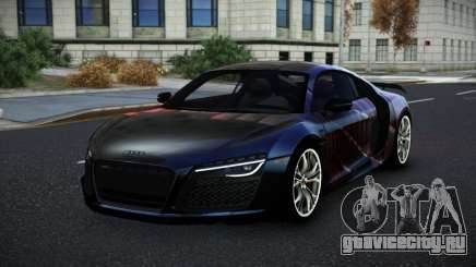 Audi R8 Danvu S12 для GTA 4