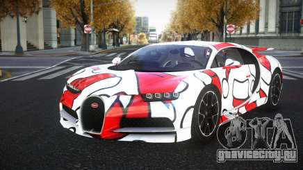 Bugatti Chiron Jehan S11 для GTA 4