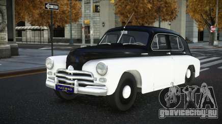 GAZ M20V Atok для GTA 4