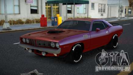 Plymouth Cuda Buficona для GTA 4