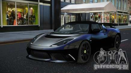 Lotus Evora Wilqubepi для GTA 4