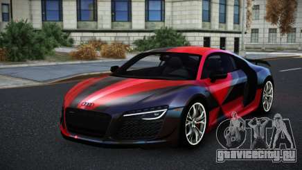 Audi R8 Danvu S11 для GTA 4