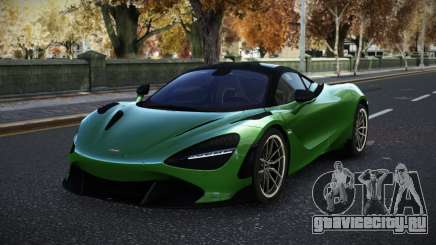 McLaren 720S Gethli для GTA 4