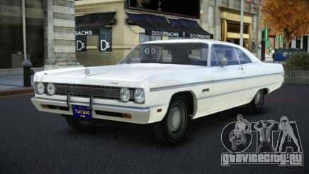 Plymouth Fury Boyo для GTA 4