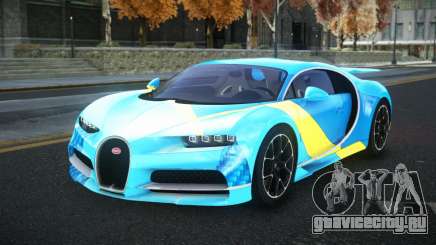 Bugatti Chiron Ashow S8 для GTA 4