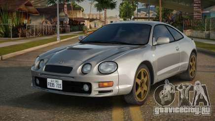 Toyota Celica GT-Four ST205 для GTA San Andreas