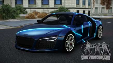 Audi R8 Danvu S6 для GTA 4