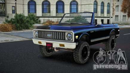Chevrolet Blazer Mimevu для GTA 4