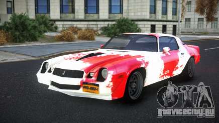 Chevrolet Camaro Nadary S8 для GTA 4