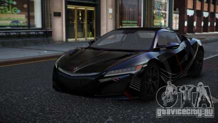 Acura NSX Vandox S11 для GTA 4