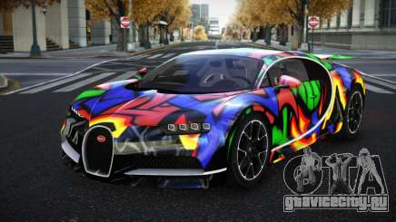 Bugatti Chiron Jehan S8 для GTA 4