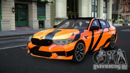 BMW M5 Ziery S2 для GTA 4