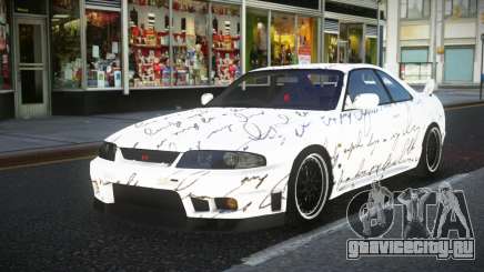 Nissan Skyline R33 Risic S13 для GTA 4