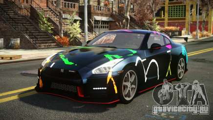 Nissan GT-R Lanler S5 для GTA 4