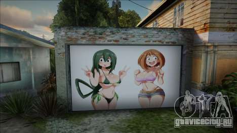 Waifu Garaje v1 en HD для GTA San Andreas