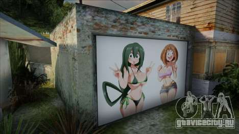 Waifu Garaje v1 en HD для GTA San Andreas