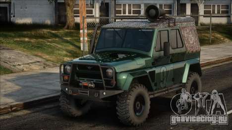UAZ-469 Monst для GTA San Andreas
