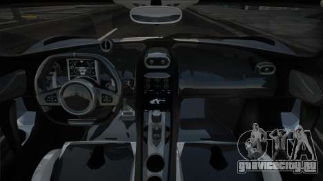 Koenigsegg Jesko Grey для GTA San Andreas