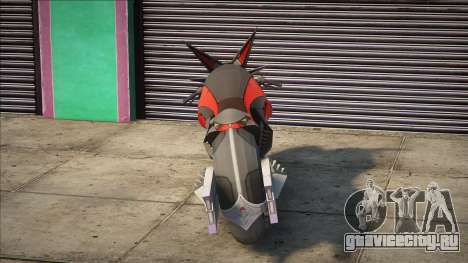 Starlight Billy Bike для GTA San Andreas