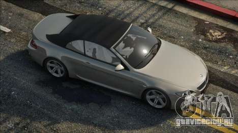 BMW M6 E64 (Dia) для GTA San Andreas