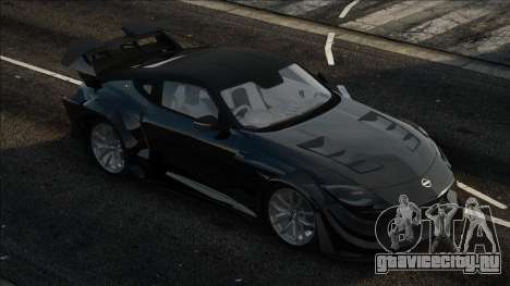 Nissan 400z (Nismo) для GTA San Andreas