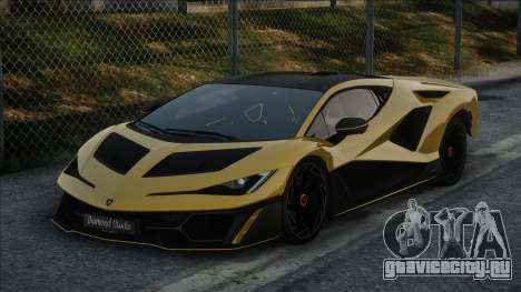 Lamborghini Fenomeno для GTA San Andreas