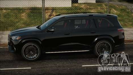 Mercedes-Benz GLS 63 AMG Black для GTA San Andreas