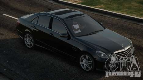 Mercedes-Benz E63 W212 Black для GTA San Andreas