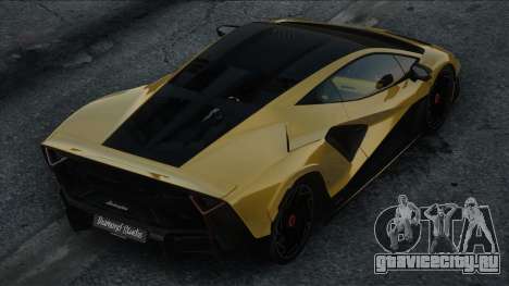 Lamborghini Fenomeno для GTA San Andreas