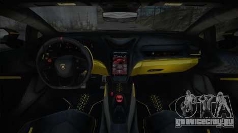 Lamborghini Fenomeno для GTA San Andreas