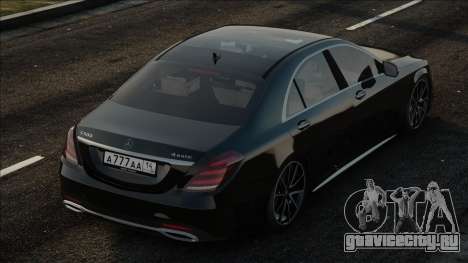 Mercedes-Benz S500 W222 AMG для GTA San Andreas