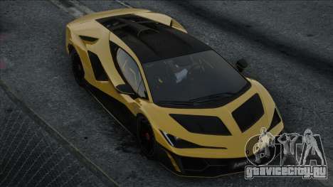Lamborghini Fenomeno для GTA San Andreas