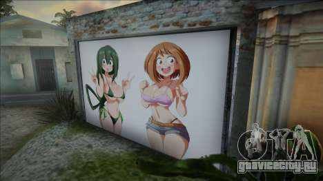 Waifu Garaje v1 en HD для GTA San Andreas