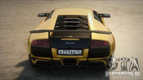 Lamborghini Murcielago Yellow ver для GTA San Andreas