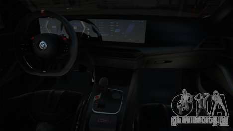 BMW M3 CS Touring 2025 для GTA San Andreas
