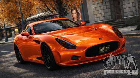 AC 378 GT Zagato для GTA 4